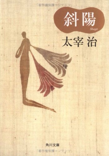 f:id:youtalkingtome:20140707001919j:plain f:id:youtalkingtome:20140707001919j:plain