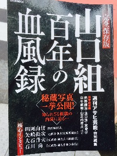 f:id:youtalkingtome:20150501224851j:image f:id:youtalkingtome:20150501224851j:image