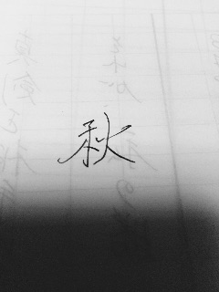 f:id:youtalkingtome:20150506172559j:image f:id:youtalkingtome:20150506172559j:image