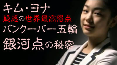 f:id:youtube_girls:20100227175449j:image f:id:youtube_girls:20100227175449j:image