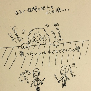 f:id:youtumugi:20150409000207j:plain f:id:youtumugi:20150409000207j:plain