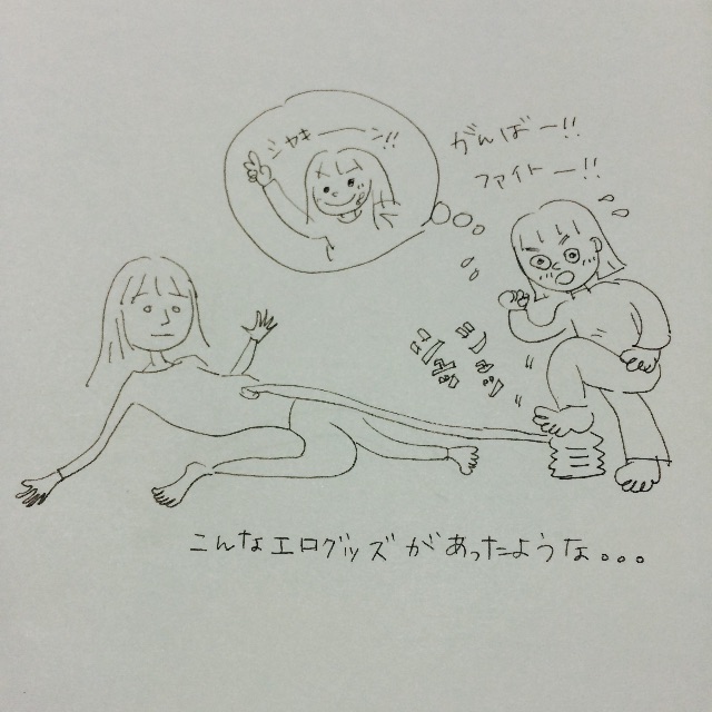 f:id:youtumugi:20150426202021j:image f:id:youtumugi:20150426202021j:image