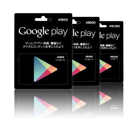 f:id:youym014:20131212230435j:plain f:id:youym014:20131212230435j:plain