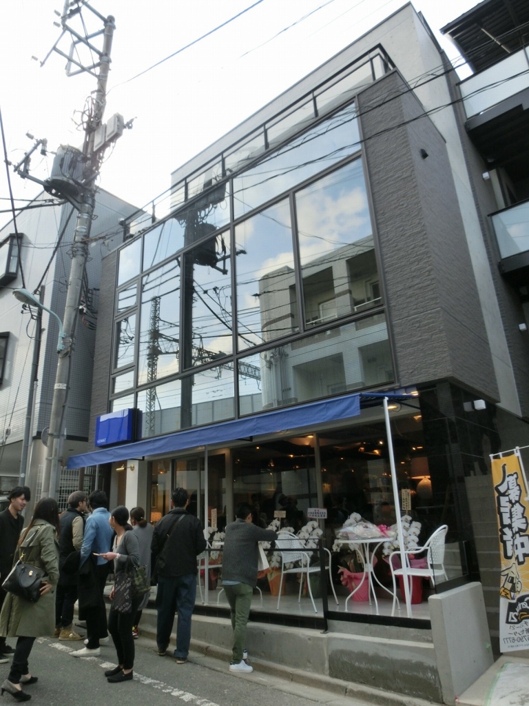 f:id:yoyogiuehararealestate:20160529091544j:plain f:id:yoyogiuehararealestate:20160529091544j:plain