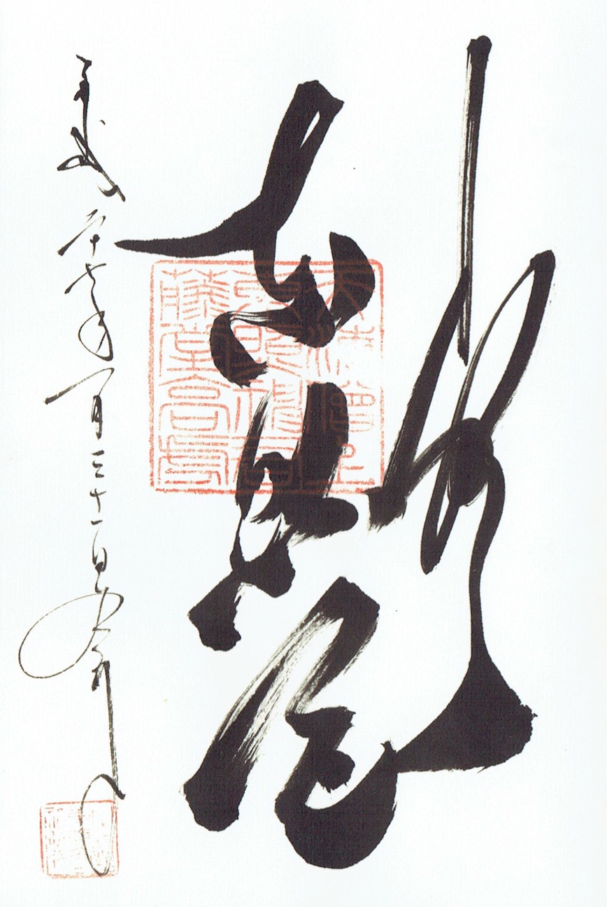 f:id:yoyorinrinyuyu:20150131212535j:plain