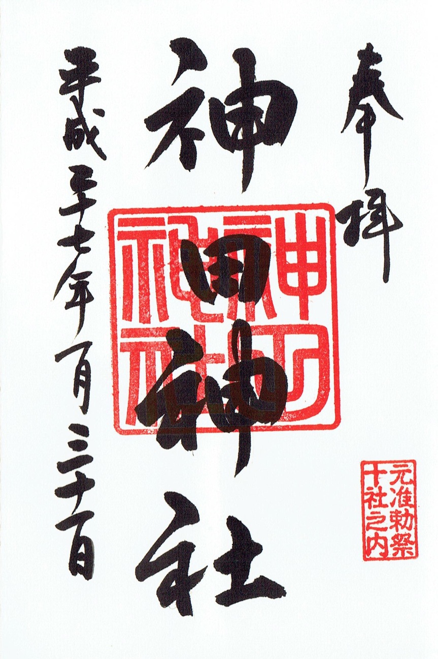 f:id:yoyorinrinyuyu:20150131214633j:plain