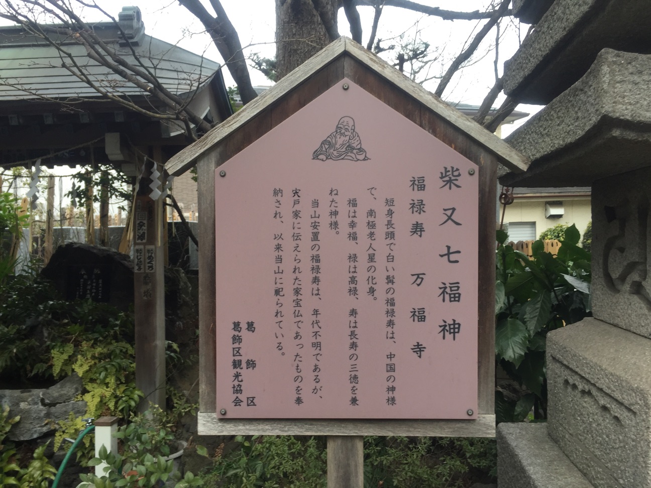 f:id:yoyorinrinyuyu:20150208090351j:plain f:id:yoyorinrinyuyu:20150208090351j:plain