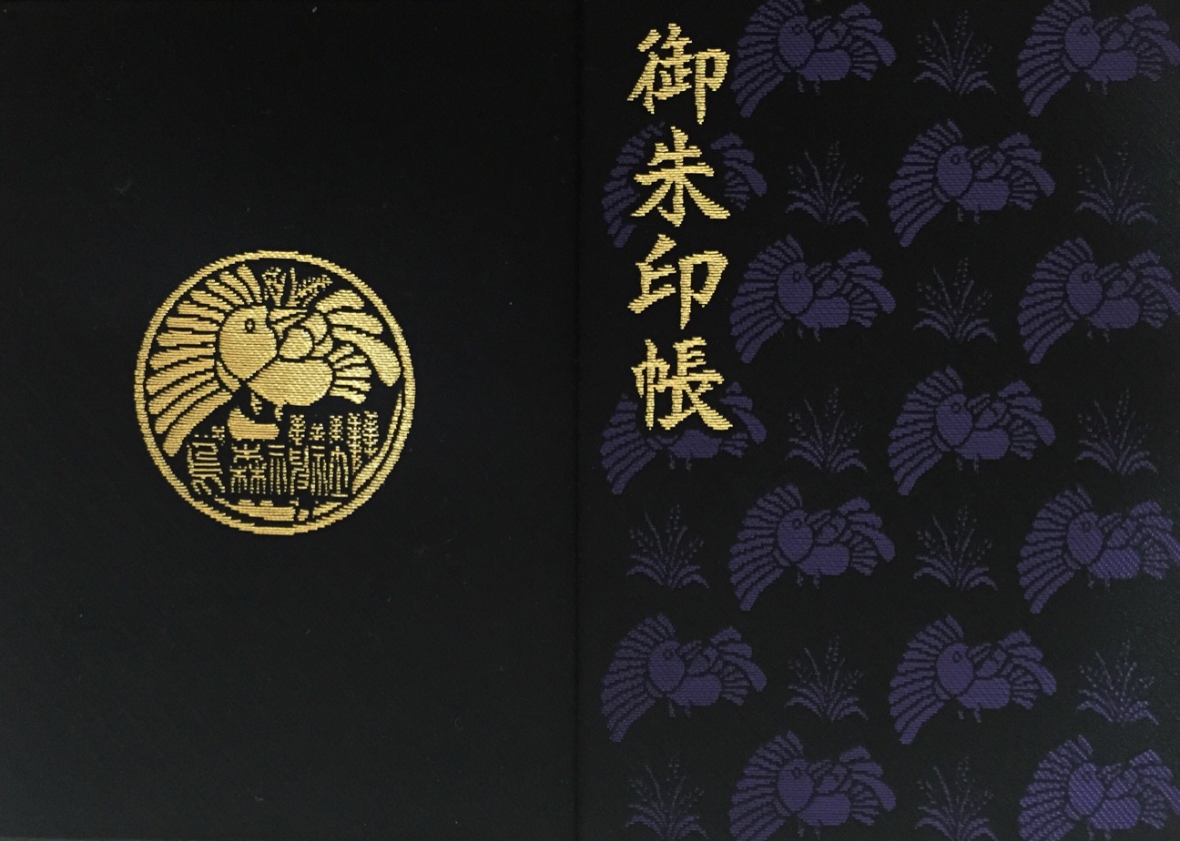 f:id:yoyorinrinyuyu:20150311215338j:plain f:id:yoyorinrinyuyu:20150311215338j:plain