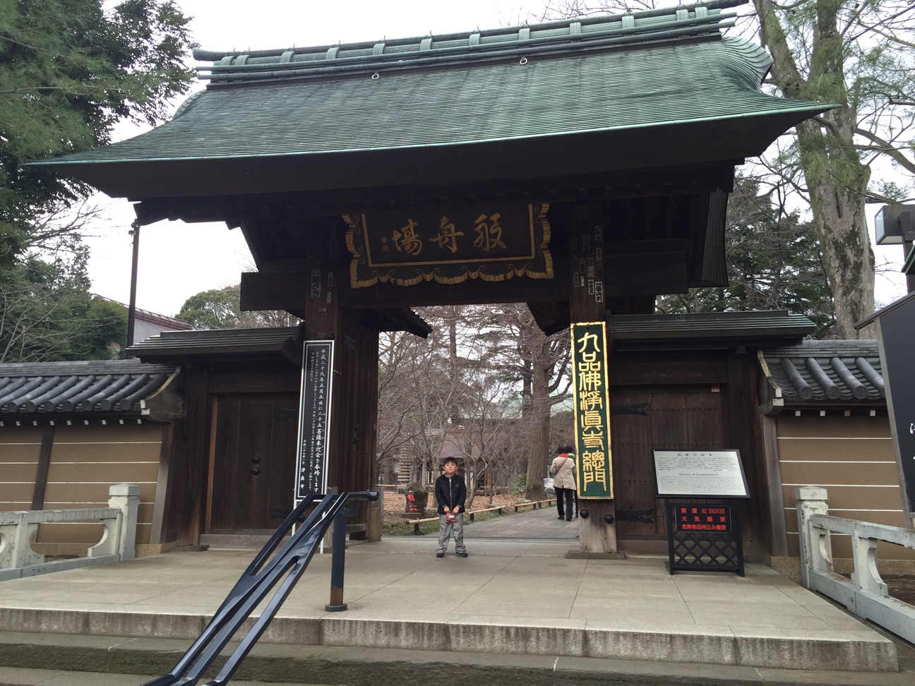 f:id:yoyorinrinyuyu:20150315215756j:plain f:id:yoyorinrinyuyu:20150315215756j:plain