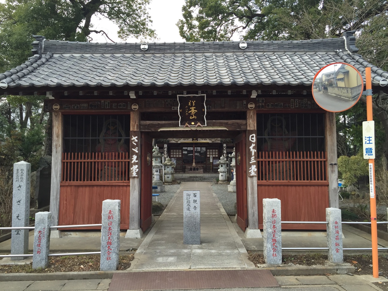 f:id:yoyorinrinyuyu:20150321155237j:plain f:id:yoyorinrinyuyu:20150321155237j:plain