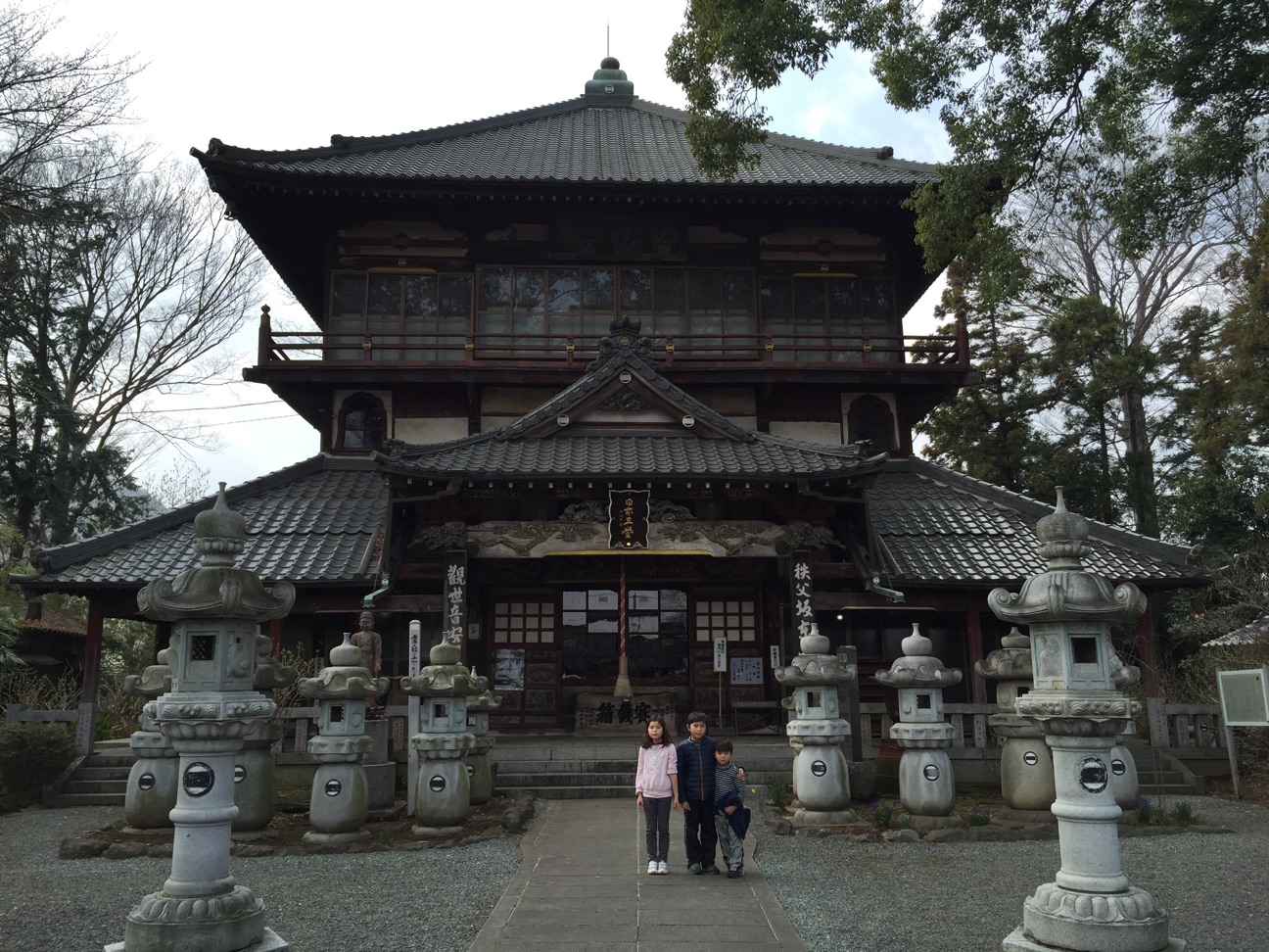 f:id:yoyorinrinyuyu:20150321155336j:plain f:id:yoyorinrinyuyu:20150321155336j:plain