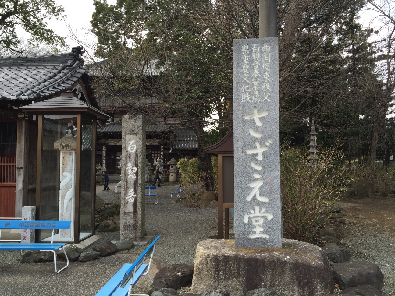 f:id:yoyorinrinyuyu:20150321155654j:plain f:id:yoyorinrinyuyu:20150321155654j:plain