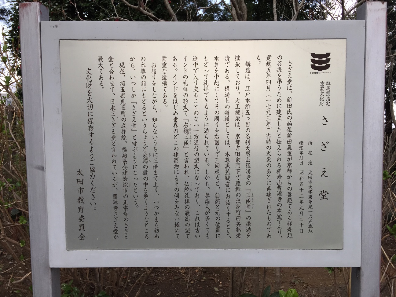 f:id:yoyorinrinyuyu:20150321155943j:plain f:id:yoyorinrinyuyu:20150321155943j:plain