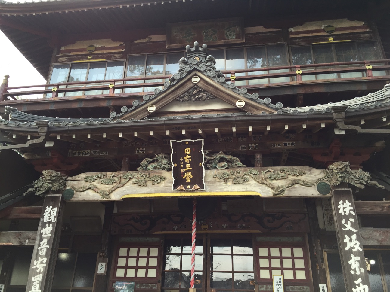 f:id:yoyorinrinyuyu:20150321155958j:plain f:id:yoyorinrinyuyu:20150321155958j:plain