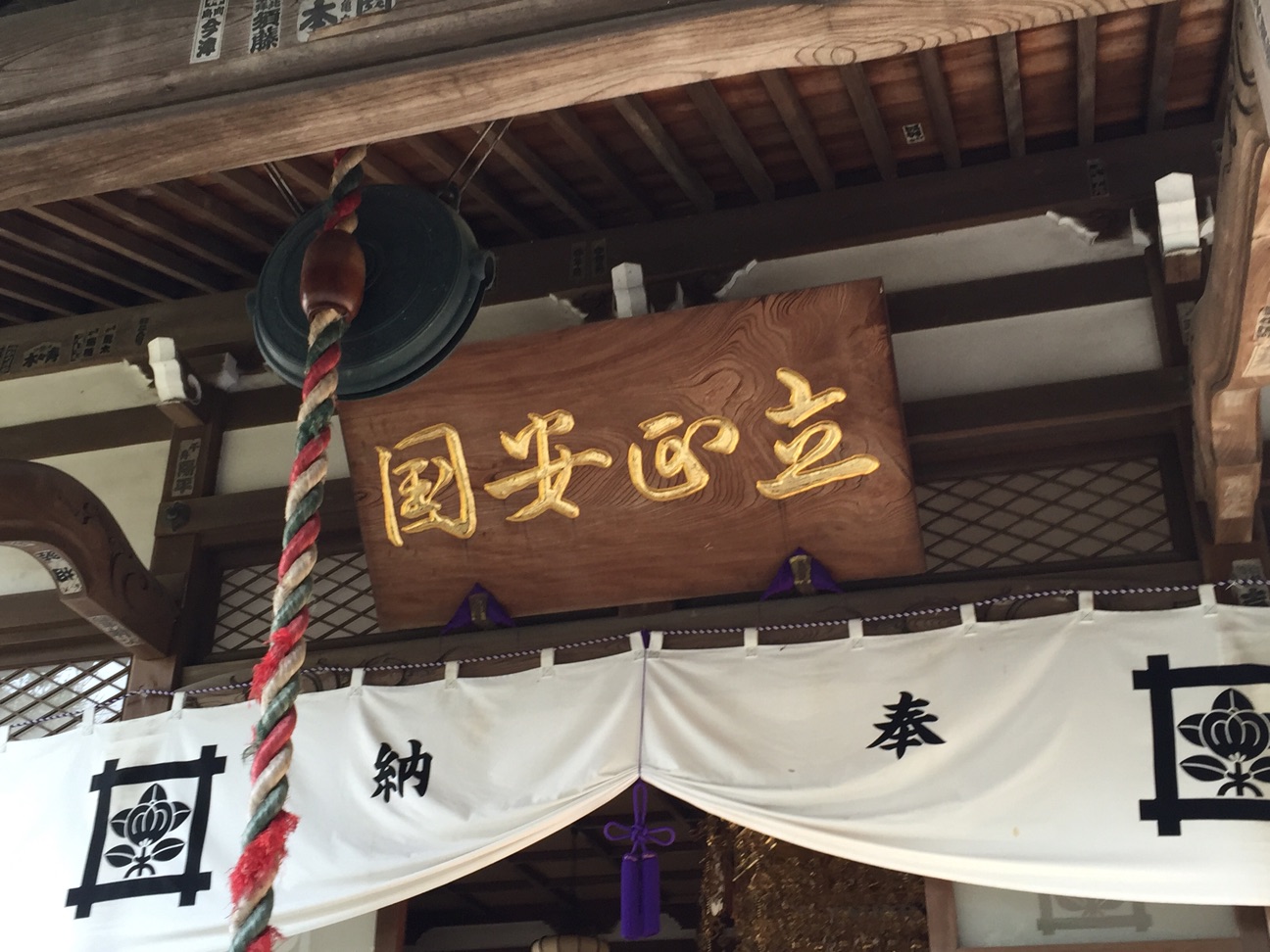 f:id:yoyorinrinyuyu:20150322180925j:plain f:id:yoyorinrinyuyu:20150322180925j:plain
