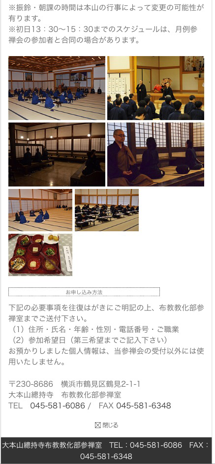 f:id:yoyorinrinyuyu:20150327140329j:plain f:id:yoyorinrinyuyu:20150327140329j:plain