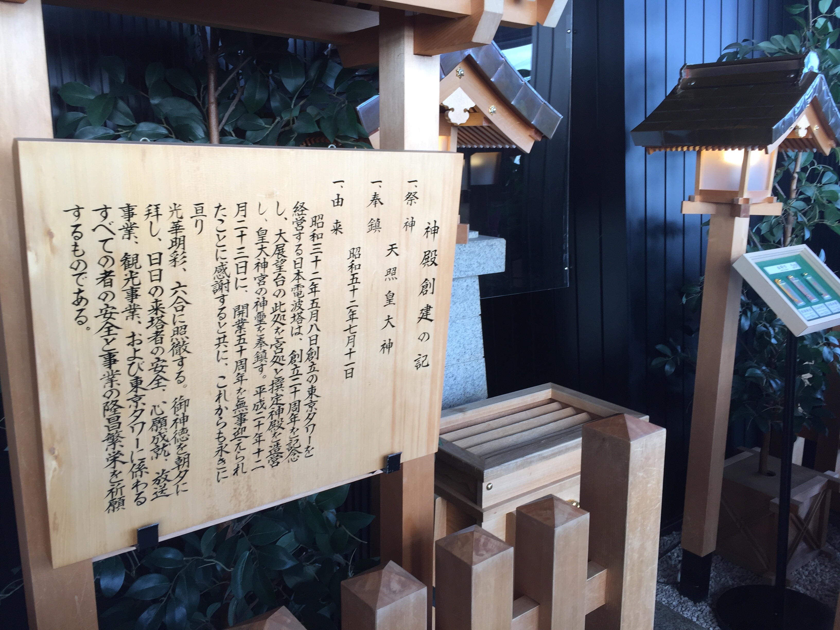 f:id:yoyorinrinyuyu:20160222210543j:image f:id:yoyorinrinyuyu:20160222210543j:image