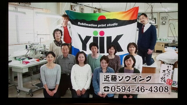 f:id:yoyoyo-kon5455:20160520000207j:image f:id:yoyoyo-kon5455:20160520000207j:image