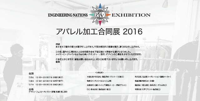 f:id:yoyoyo-kon5455:20160622083927j:image f:id:yoyoyo-kon5455:20160622083927j:image