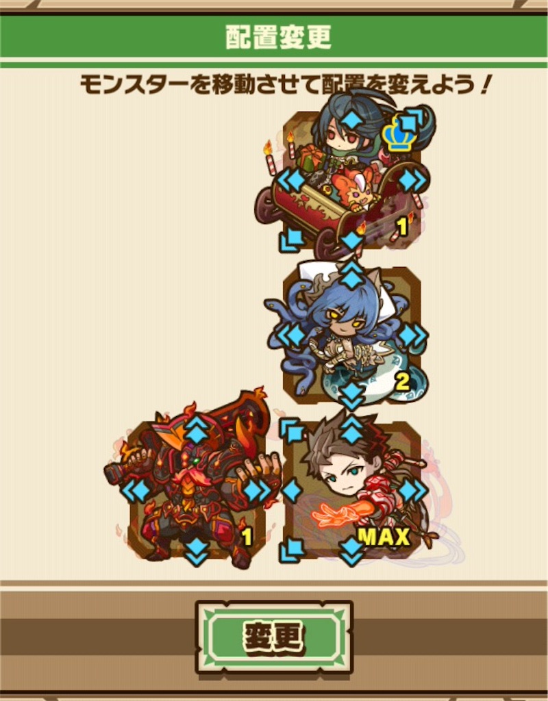 f:id:yozakura-yosshi:20160111235842j:image f:id:yozakura-yosshi:20160111235842j:image
