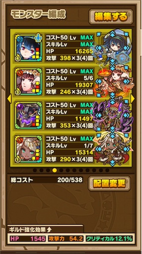 f:id:yozakura-yosshi:20160220204919j:image f:id:yozakura-yosshi:20160220204919j:image