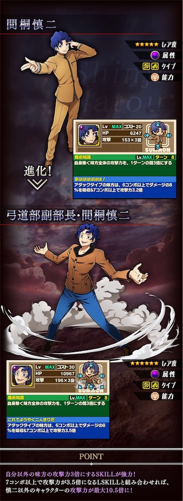 f:id:yozakura-yosshi:20160229234829j:image f:id:yozakura-yosshi:20160229234829j:image