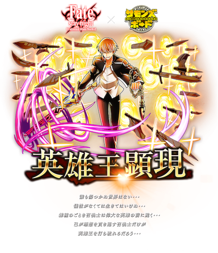 f:id:yozakura-yosshi:20160302210650p:image f:id:yozakura-yosshi:20160302210650p:image