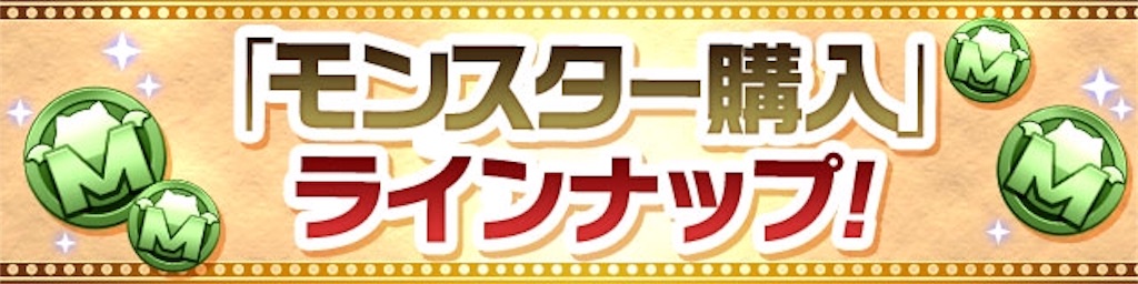 f:id:yozakura-yosshi:20160310220707j:image f:id:yozakura-yosshi:20160310220707j:image