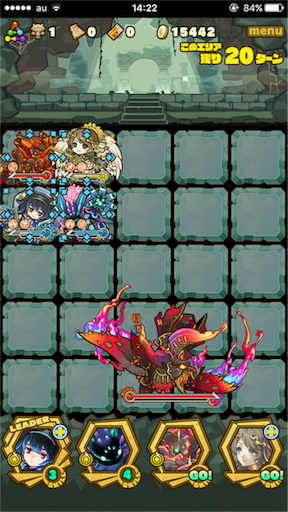 f:id:yozakura-yosshi:20160328142939p:image f:id:yozakura-yosshi:20160328142939p:image