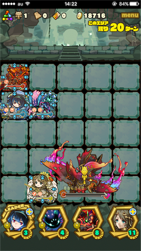 f:id:yozakura-yosshi:20160328142946p:image f:id:yozakura-yosshi:20160328142946p:image