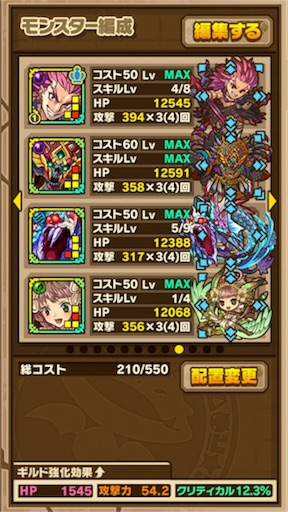 f:id:yozakura-yosshi:20160403090035j:image f:id:yozakura-yosshi:20160403090035j:image