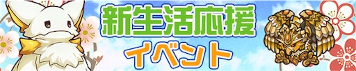 f:id:yozakura-yosshi:20160407110245j:image f:id:yozakura-yosshi:20160407110245j:image