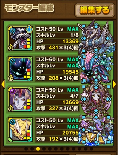 f:id:yozakura-yosshi:20160417020626j:image f:id:yozakura-yosshi:20160417020626j:image