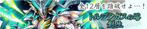 f:id:yozakura-yosshi:20160427114154j:image f:id:yozakura-yosshi:20160427114154j:image