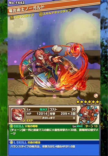 f:id:yozakura-yosshi:20160506090046j:image f:id:yozakura-yosshi:20160506090046j:image