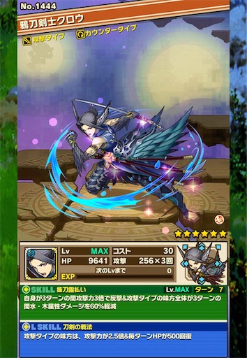 f:id:yozakura-yosshi:20160506090054j:image f:id:yozakura-yosshi:20160506090054j:image