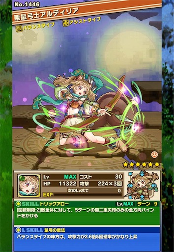 f:id:yozakura-yosshi:20160506090105j:image f:id:yozakura-yosshi:20160506090105j:image