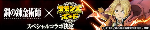 f:id:yozakura-yosshi:20160509164331j:image f:id:yozakura-yosshi:20160509164331j:image