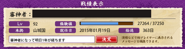 f:id:yraurb:20160118181707p:plain f:id:yraurb:20160118181707p:plain