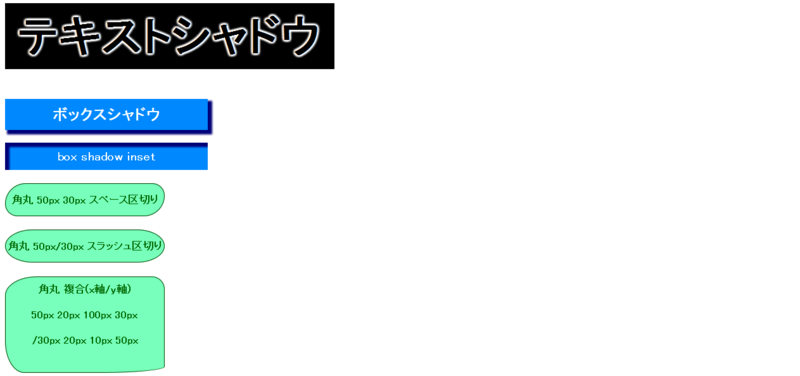 f:id:ys_nim_9:20141119133048p:plain f:id:ys_nim_9:20141119133048p:plain