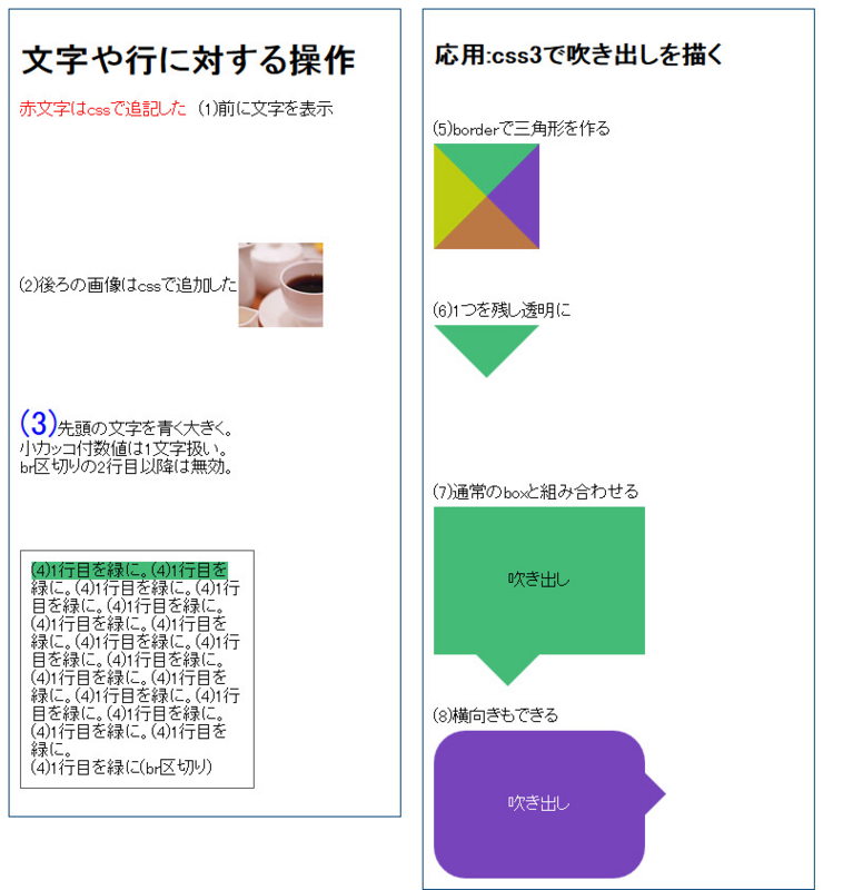 f:id:ys_nim_9:20141127000300j:plain f:id:ys_nim_9:20141127000300j:plain