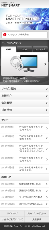 f:id:ys_nim_9:20141201194401p:plain f:id:ys_nim_9:20141201194401p:plain