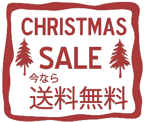 f:id:ys_nim_9:20141215030042p:plain f:id:ys_nim_9:20141215030042p:plain