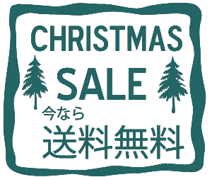 f:id:ys_nim_9:20141215030048p:plain f:id:ys_nim_9:20141215030048p:plain