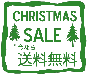 f:id:ys_nim_9:20141215030100p:plain f:id:ys_nim_9:20141215030100p:plain