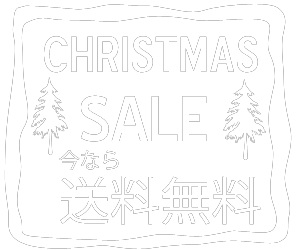 f:id:ys_nim_9:20141215110613p:plain f:id:ys_nim_9:20141215110613p:plain