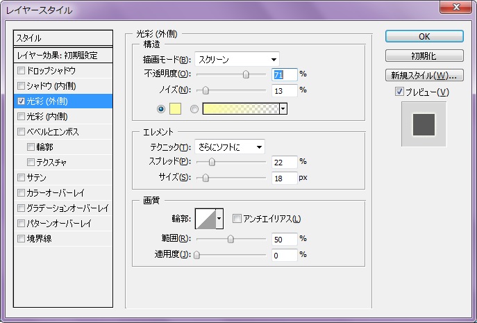 f:id:ys_nim_9:20141217100035j:plain f:id:ys_nim_9:20141217100035j:plain