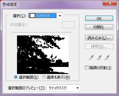 f:id:ys_nim_9:20141217101131j:plain f:id:ys_nim_9:20141217101131j:plain