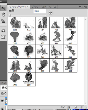f:id:ys_nim_9:20141218194659j:plain f:id:ys_nim_9:20141218194659j:plain