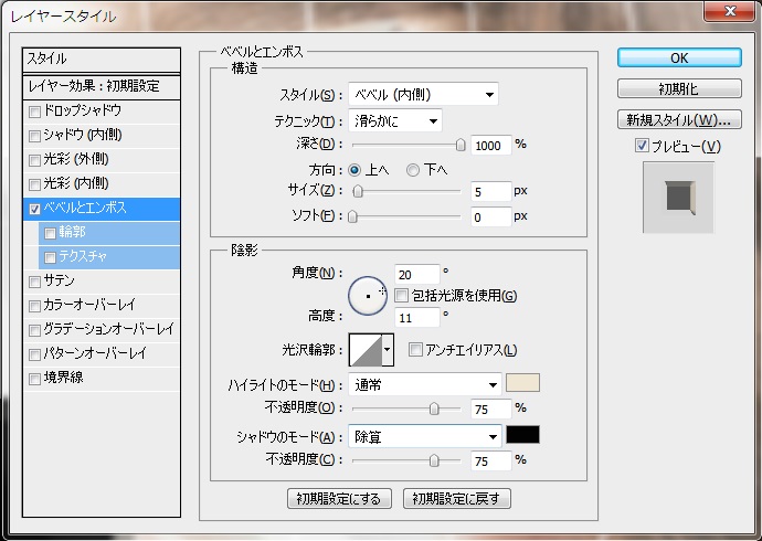 f:id:ys_nim_9:20141220202551j:plain f:id:ys_nim_9:20141220202551j:plain